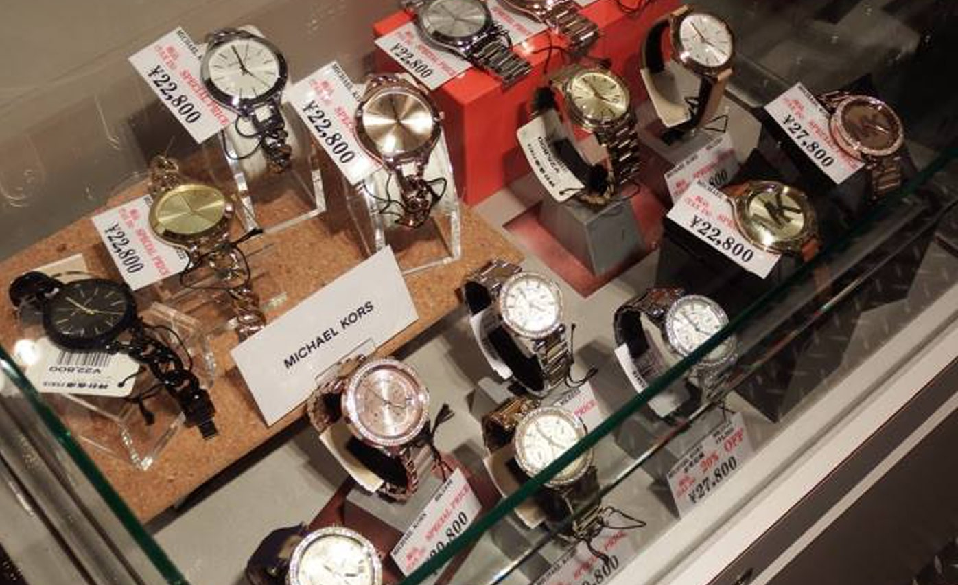 株式会社スタッフブリッジのフォトギャラリー1