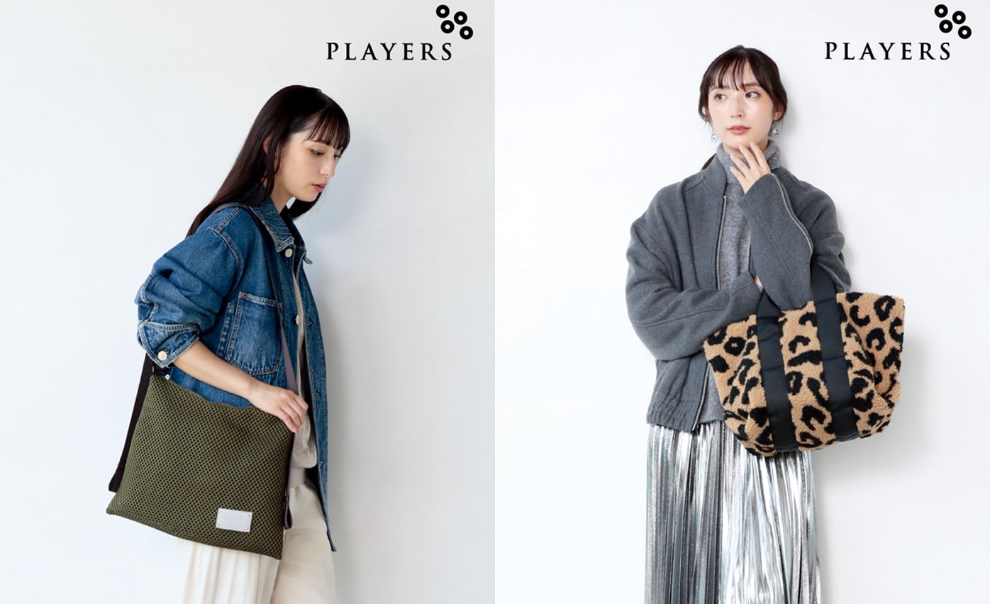 株式会社スタッフブリッジのフォトギャラリー1