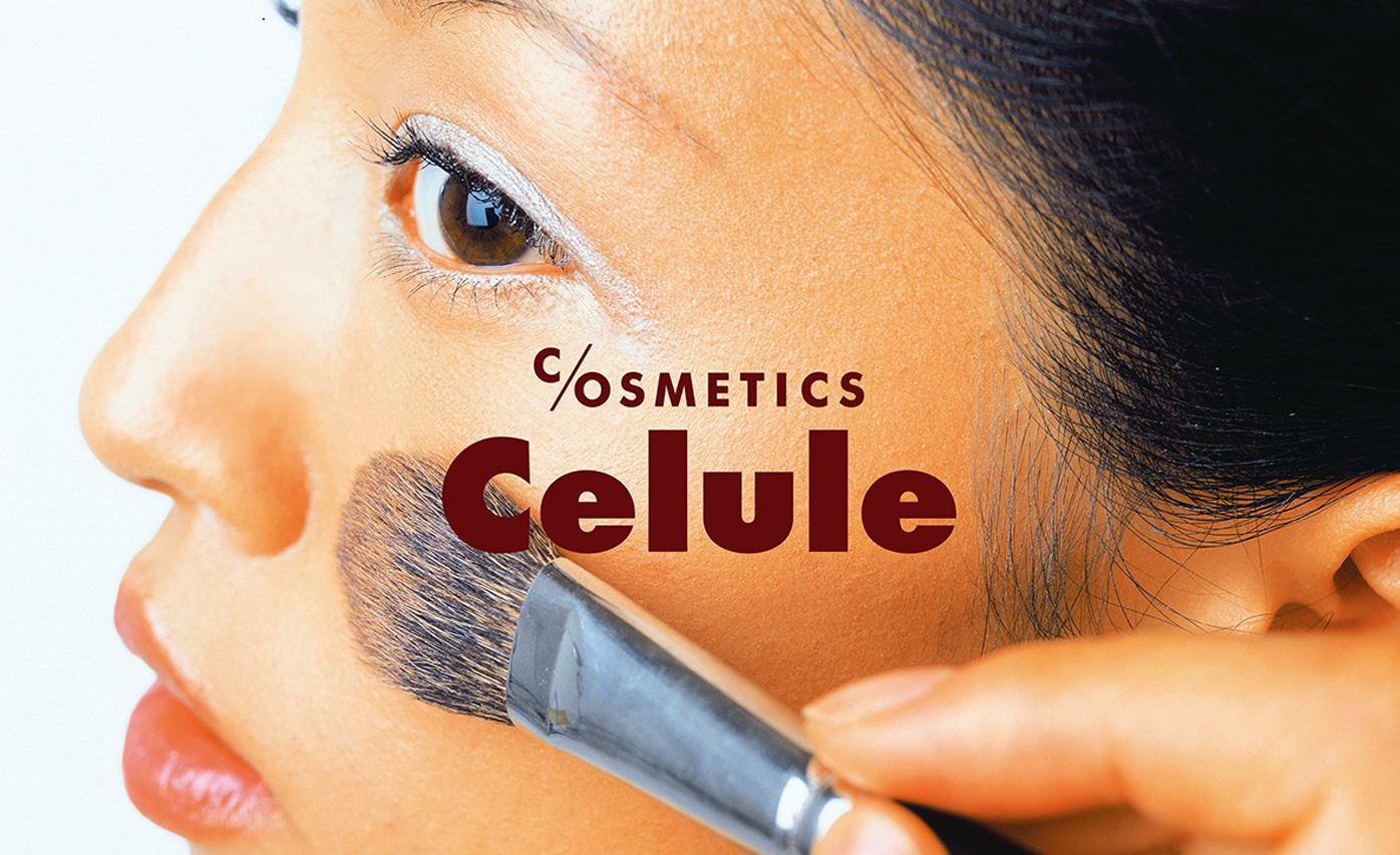 株式会社スタッフブリッジのフォトギャラリー1