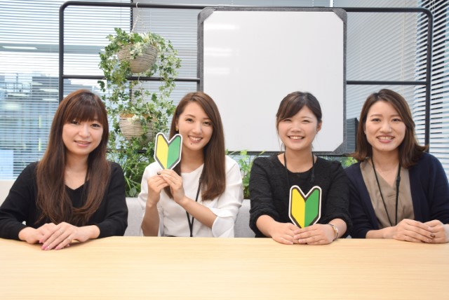 株式会社スタッフサービスのフォトギャラリー1