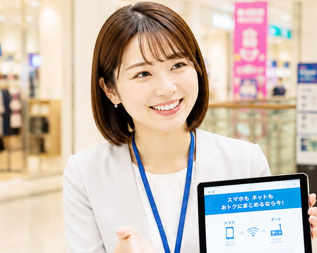 株式会社ミライリンクのフォトギャラリー5