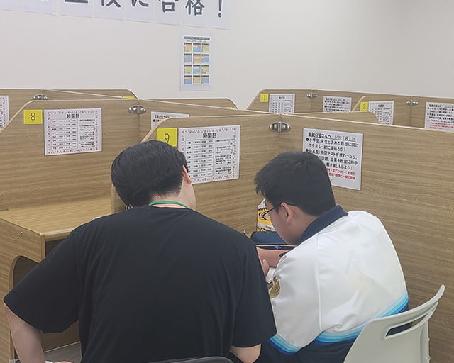 個別指導WAM北山田校のフォトギャラリー2