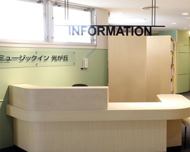 サクライ楽器　ミュージックイン光が丘のフォトギャラリー1