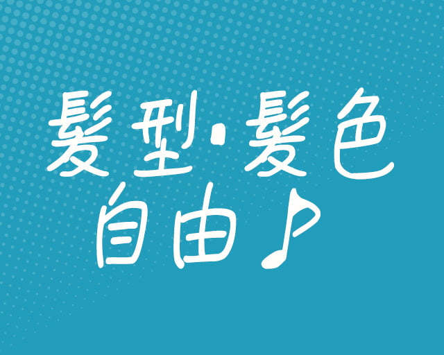 株式会社プレステージ・ヒューマンソリューションのフォトギャラリー3