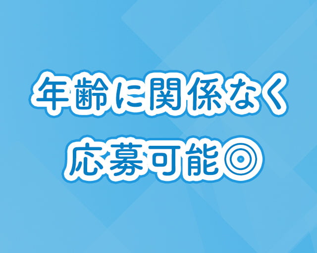 株式会社ひかりケアのフォトギャラリー3