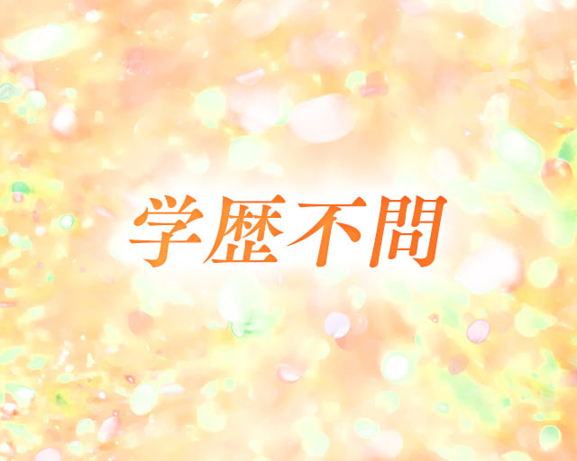 株式会社らくなげのフォトギャラリー3