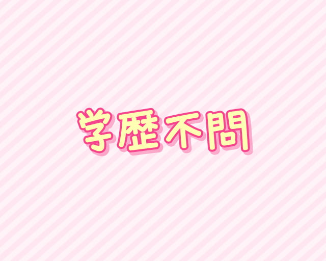 テックビジネスサービス株式会社のフォトギャラリー2