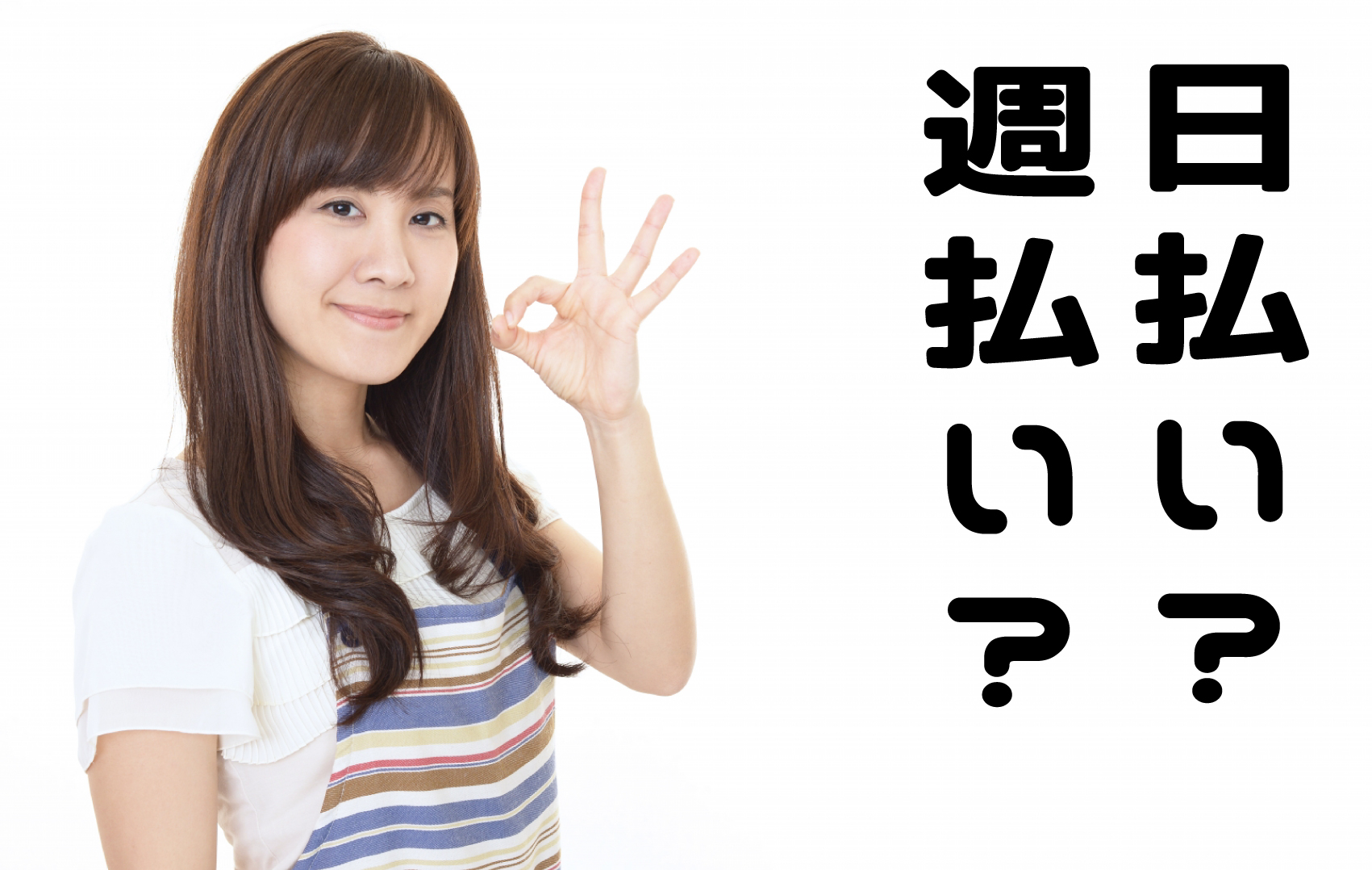 株式会社シーエーセールススタッフのフォトギャラリー2