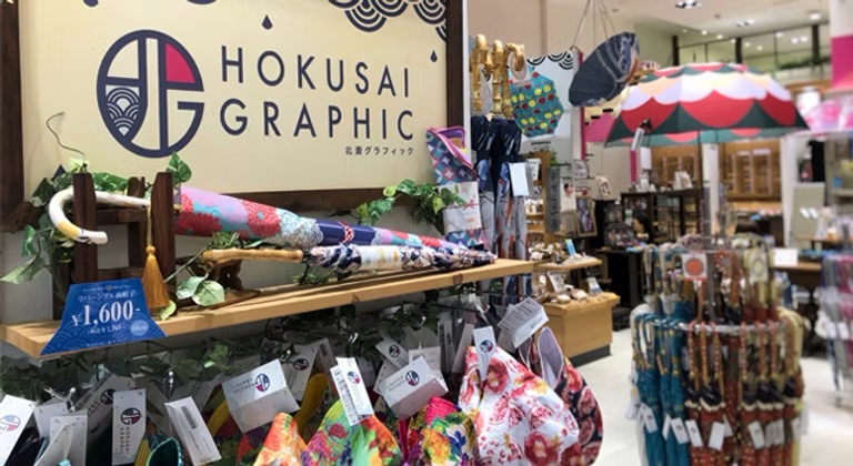 株式会社シーエーセールススタッフのフォトギャラリー1