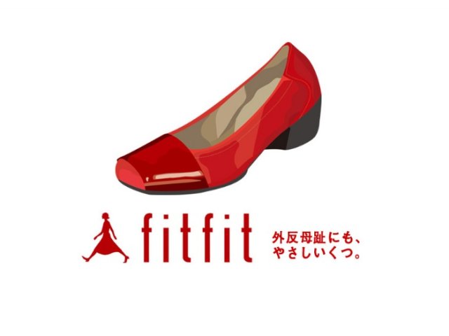 株式会社シーエーセールススタッフのフォトギャラリー1