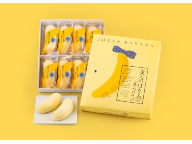 株式会社シーエーセールススタッフのフォトギャラリー1