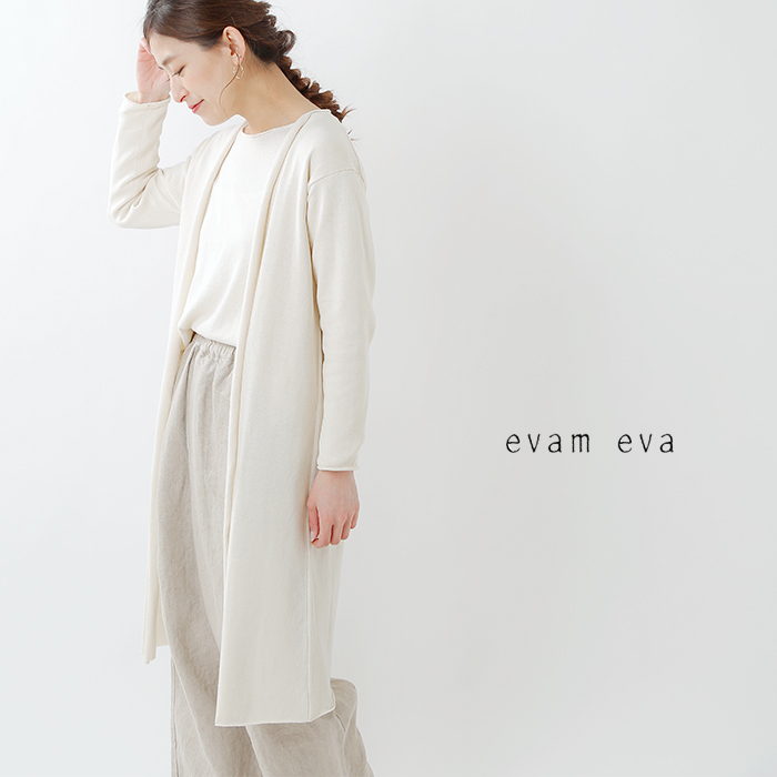 株式会社シーエーセールススタッフのフォトギャラリー2