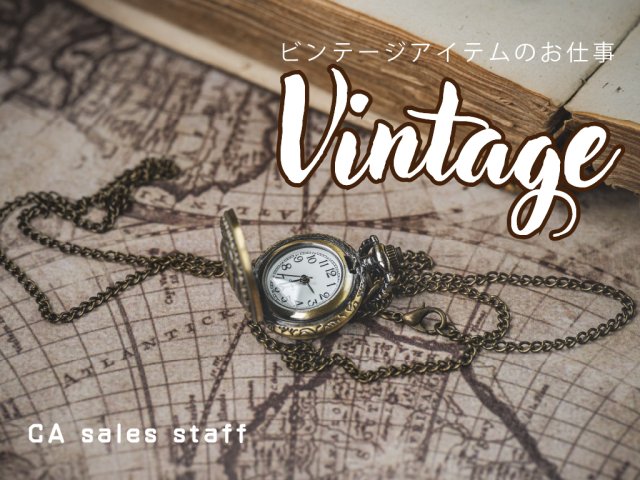 株式会社シーエーセールススタッフのフォトギャラリー2