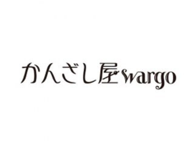 株式会社シーエーセールススタッフのフォトギャラリー2