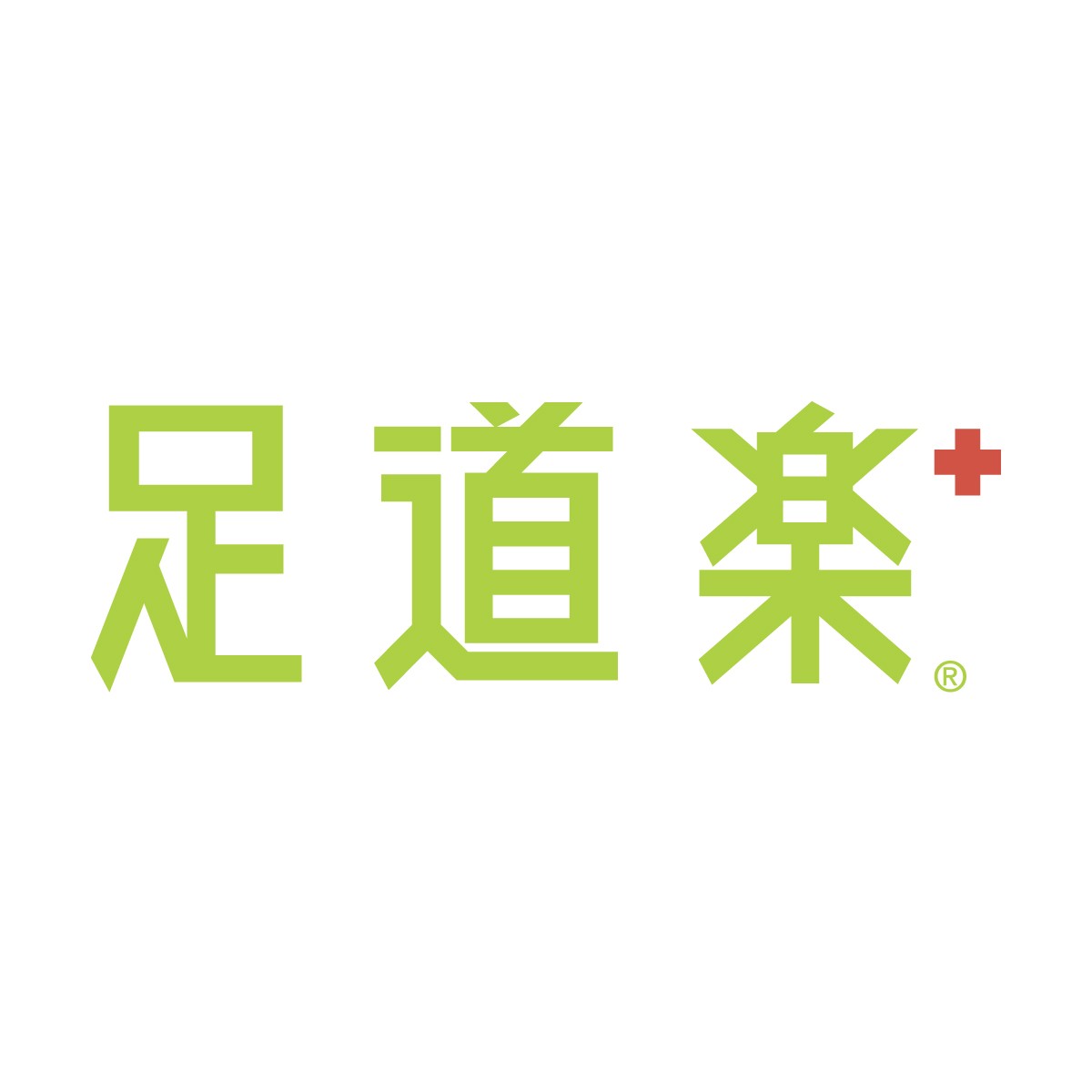 株式会社シーエーセールススタッフのフォトギャラリー1