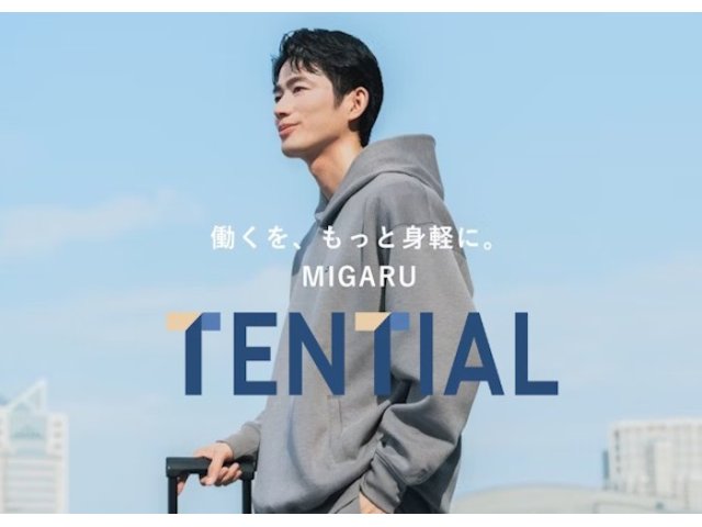 株式会社シーエーセールススタッフのフォトギャラリー1