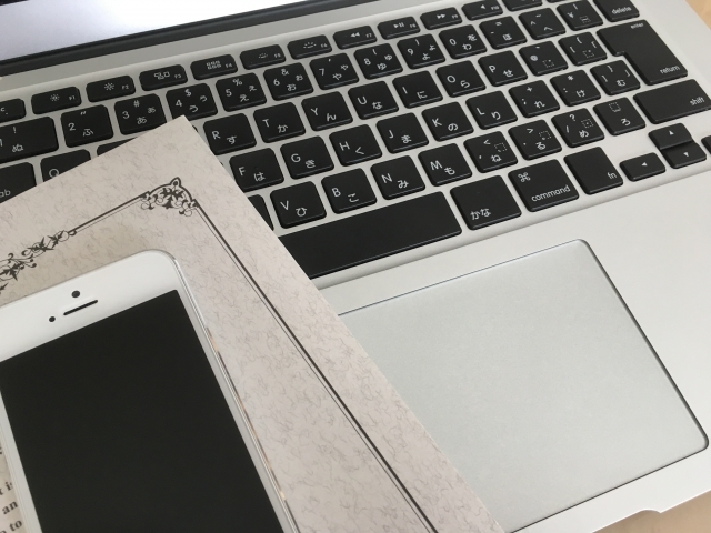 株式会社シーエーセールススタッフのフォトギャラリー2