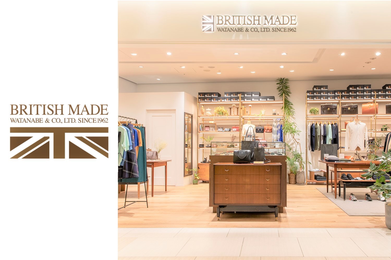 株式会社シーエーセールススタッフのフォトギャラリー2