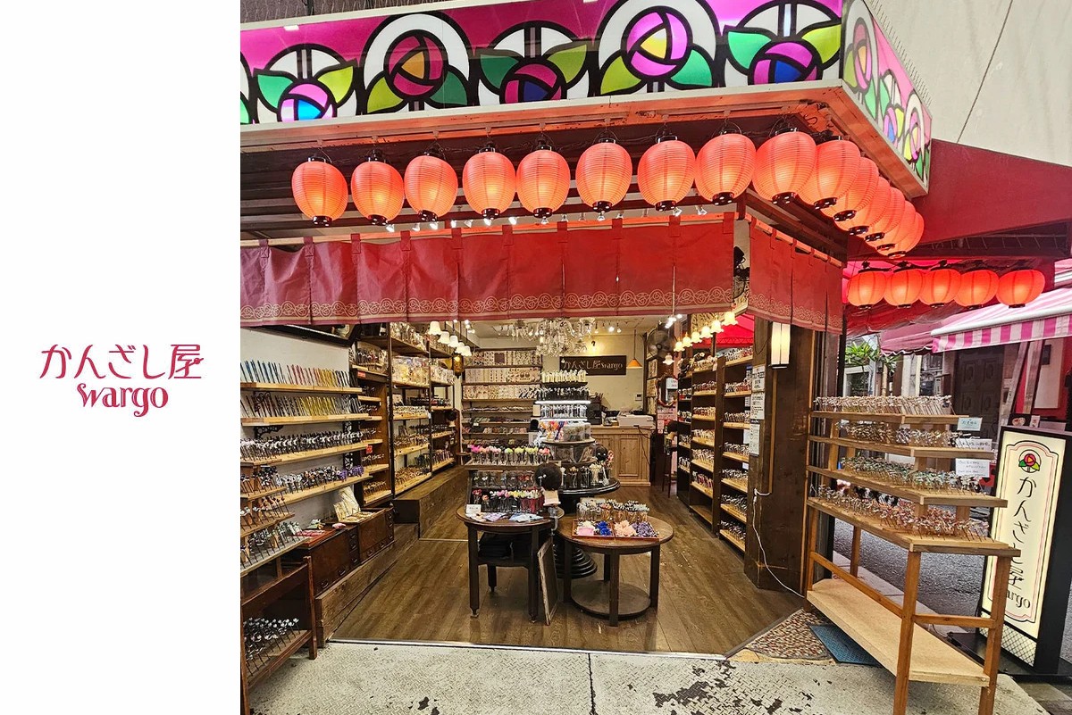 株式会社シーエーセールススタッフのフォトギャラリー1