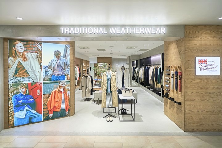 株式会社シーエーセールススタッフのフォトギャラリー1