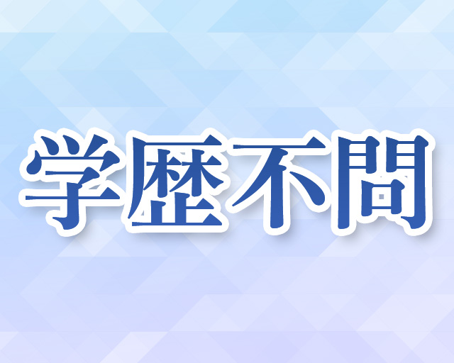 株式会社And Securityのフォトギャラリー5