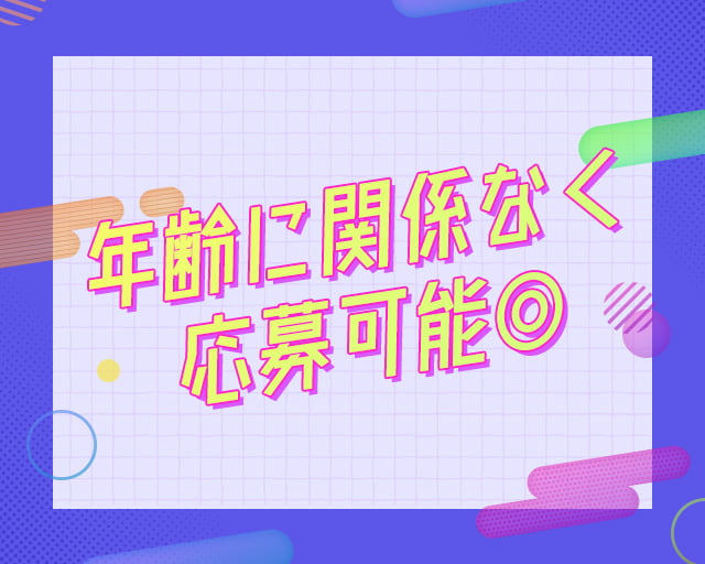 株式会社Lead.Fのフォトギャラリー5