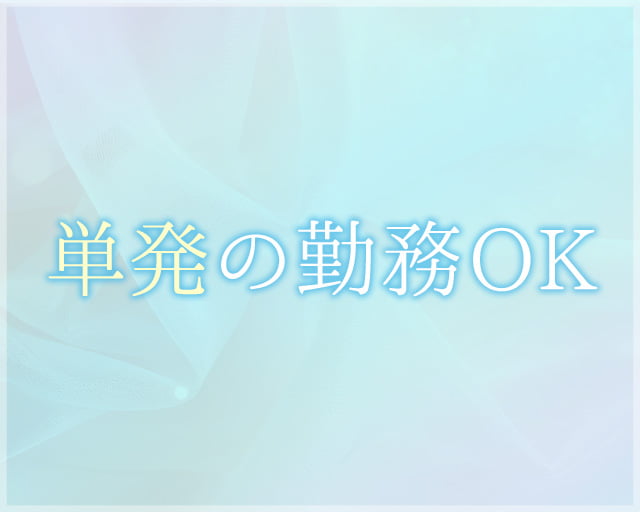 株式会社CCCのフォトギャラリー2