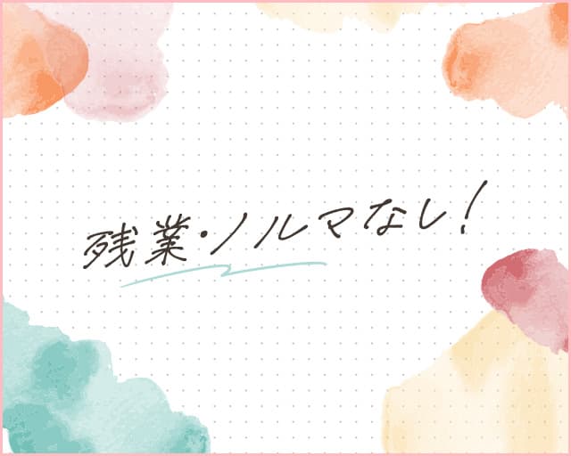 株式会社LinoLifeかがわのフォトギャラリー1