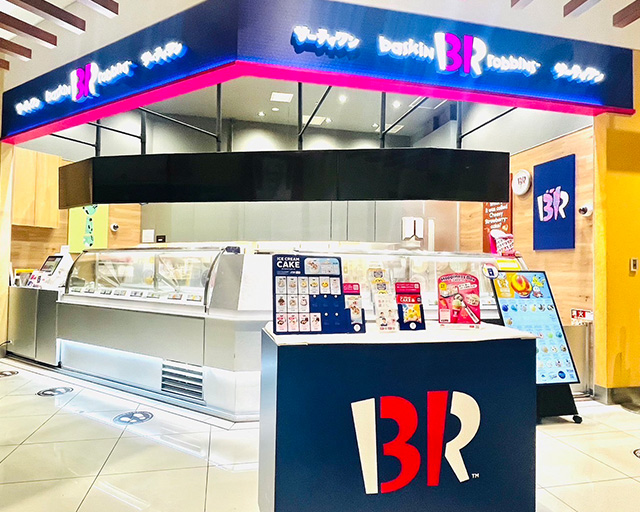 サーティワンアイスクリーム 十条駅前店のフォトギャラリー3