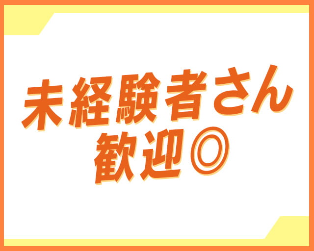個別指導Axis大高校のフォトギャラリー2