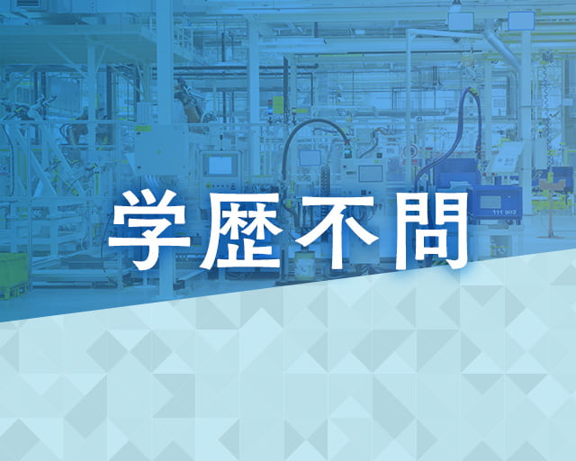 株式会社アネックスのフォトギャラリー1