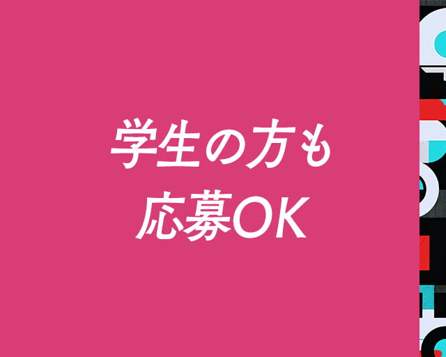 株式会社ENTのフォトギャラリー2