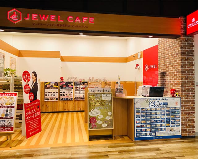 JEWEL CAFE（ジュエルカフェ）イオンモール白山店のフォトギャラリー1