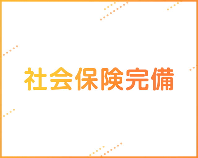 顧客神奈川センター(ナレッジ株式会社)のフォトギャラリー3