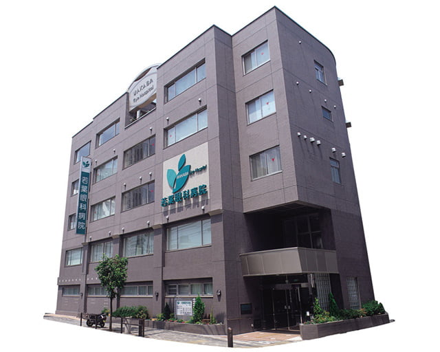 医療法人社団善春会 若葉眼科病院のフォトギャラリー3