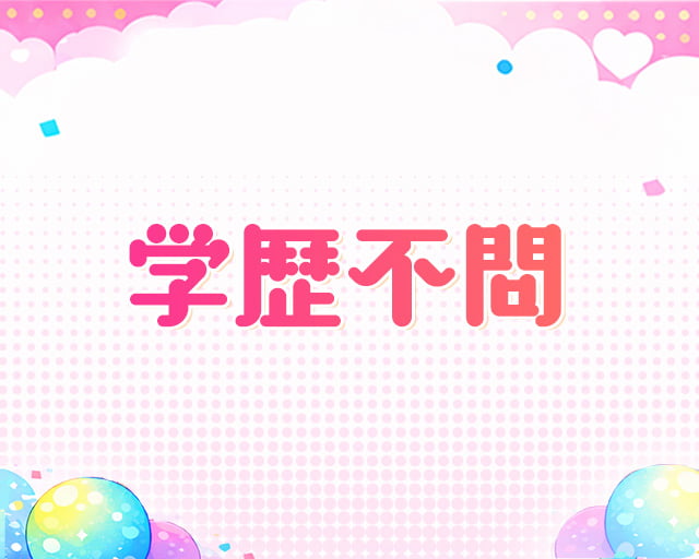 ポケカ専門店 晴れる屋2のフォトギャラリー5