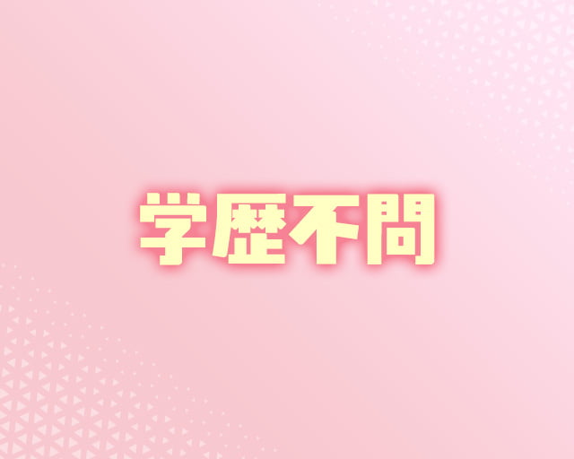 合同会社レンショーのフォトギャラリー4