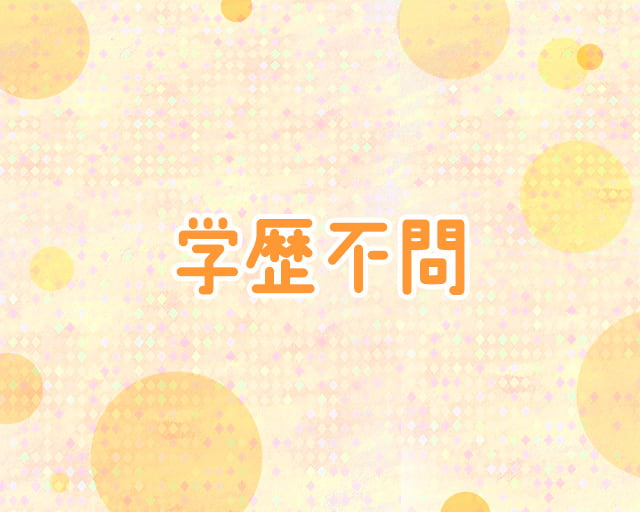 株式会社アウトソーシングトータルサポートのフォトギャラリー3