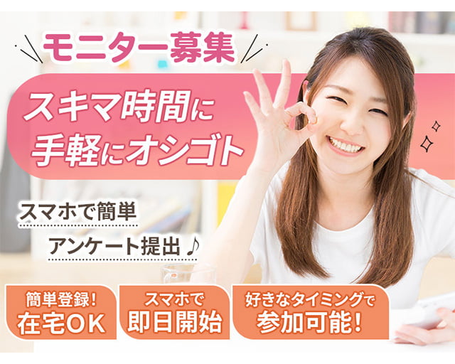 株式会社ビサーチのフォトギャラリー1