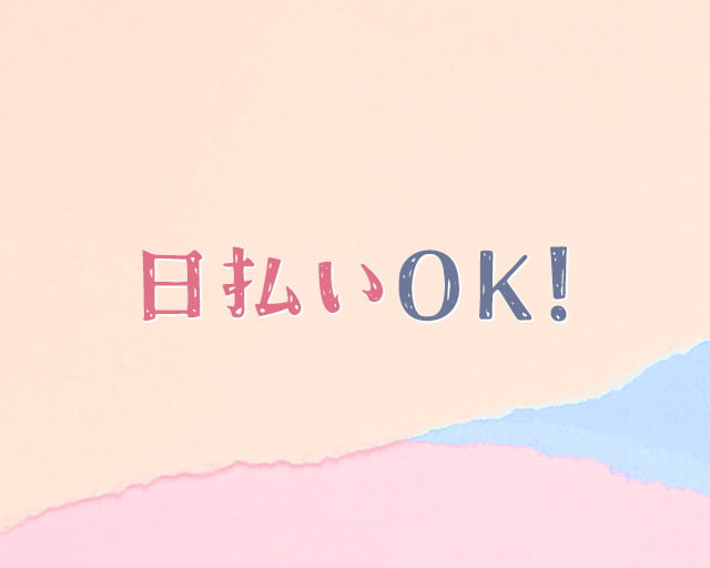 株式会社ワンベルウッズのフォトギャラリー5