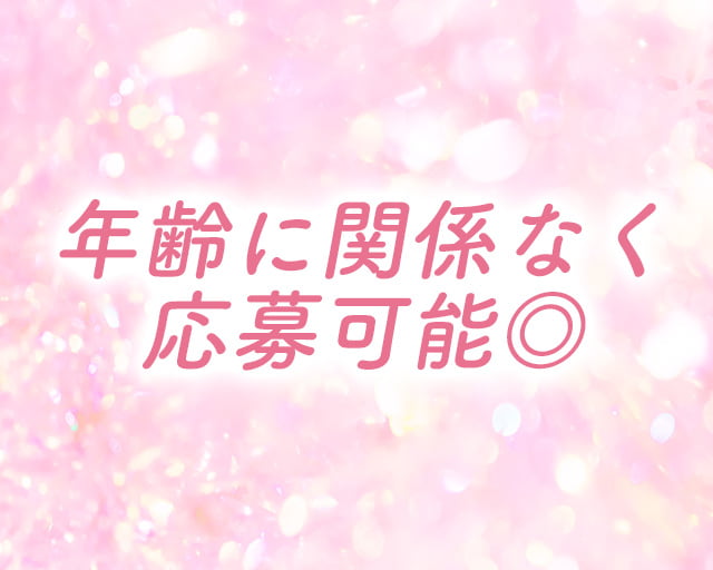 株式会社トウト工機のフォトギャラリー3