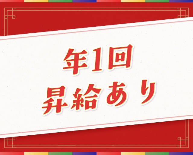 カルビ丼とスン豆腐専門店 韓丼 岸和田店のフォトギャラリー5