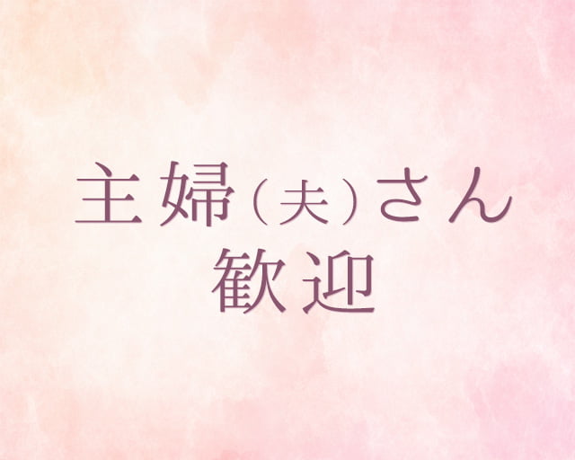 株式会社クピードのフォトギャラリー4