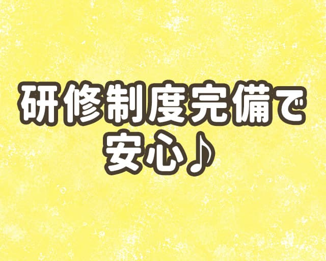 おもちゃのイルカ ゆめタウン三豊店のフォトギャラリー3