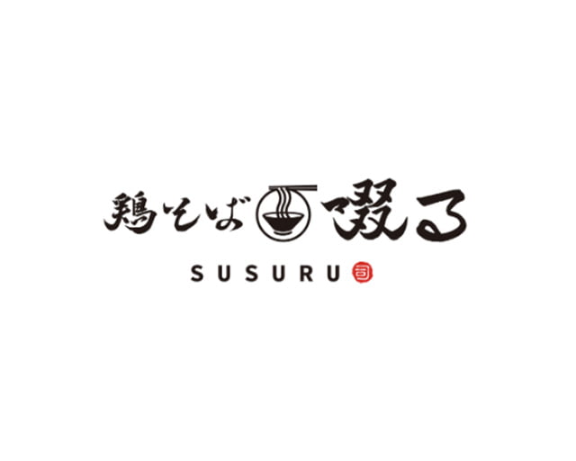 鶏そば啜る 丸の内本店のフォトギャラリー1