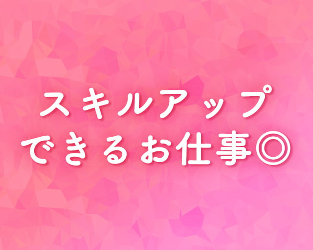 SocioFuture WIT株式会社のフォトギャラリー5
