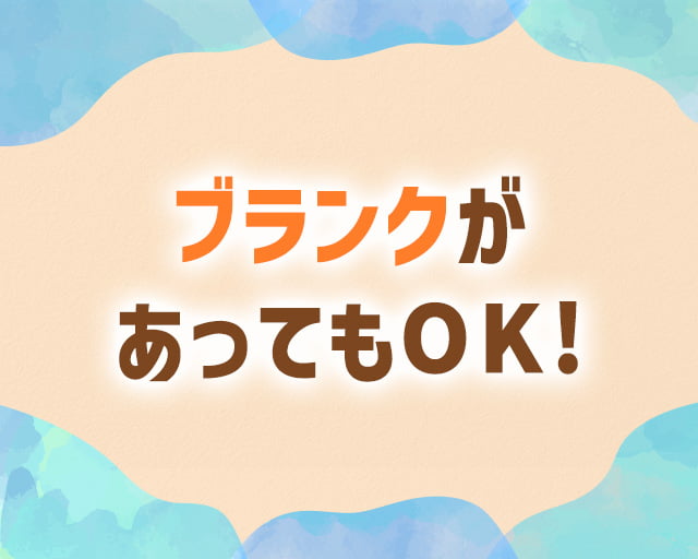 株式会社ウィルオブ・ワークのフォトギャラリー2