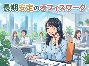 株式会社エヌエフエーのフォトギャラリー1