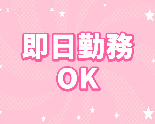 株式会社C&Cのフォトギャラリー3