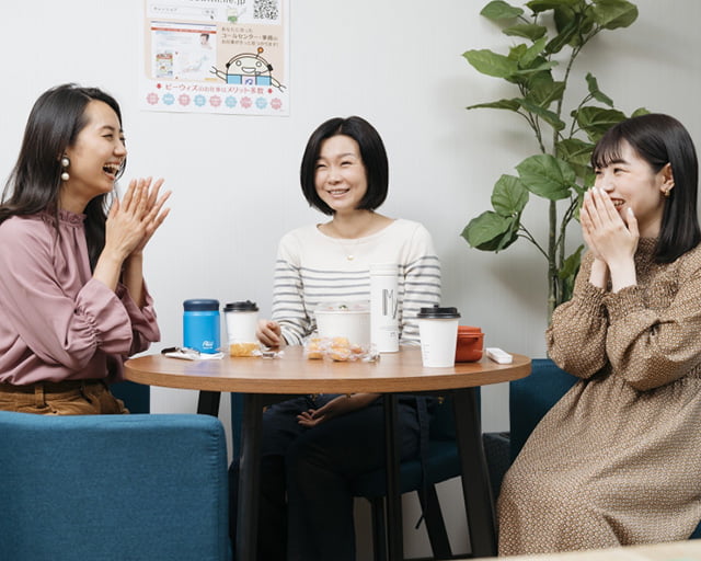 ビーウィズ株式会社のフォトギャラリー1